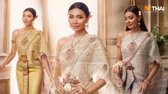 ชุดแต่งงานไทย สีเอิร์ธโทน สำหรับเจ้าสาวผิวสีน้ำผึ้งโดยเฉพาะ