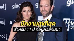 คู่หมั้นเปิดความรู้สึก หลังสูญเสีย ลุค เพอร์รี่ ไปแบบไม่มีวันหวนกลับ