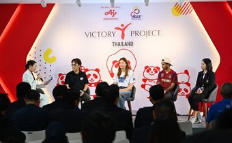 “Ajinomoto Victory Canteen” ศูนย์โภชนาการกีฬาลุคใหม่ ครีเอทมื้ออร่อย มีประโยชน์ สร้างสรรค์โดยเชฟชื่อดัง