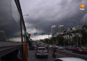 พยากรณ์อากาศวันนี้ (6 ส.ค.)