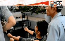 นักศึกษาถูกพิษแมงกะพรุนไฟ ทะเลบางแสน