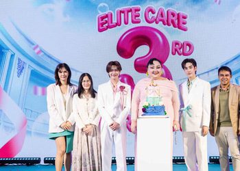Elite Care ควงคู่พรีเซนเตอร์ “เติ้ล-เฟิร์สวัน” เสิร์ฟฟินให้ ‘ด้อมติดฝน’ ฉลองครบรอบ 3 ปีสุดปัง! ในงาน “Elite Care The Clear Mission with Tle & FirstOne”