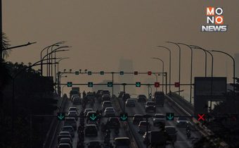 กทม.สั่งปิดเรียน 39 โรงเรียนรับมือวิกฤตฝุ่น PM2.5