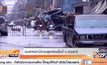 ฝนตกหนักน้ำท่วมสูงหลายพื้นที่ จ.ปทุมธานี