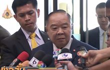 รัฐบาลจัดสถานที่รองรับประชาชนเฝ้ารับเสด็จ