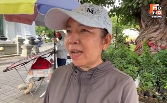 เสียงสะท้อนชาวขอนแก่น อยากให้ยุบสภา–เลือกตั้งอีกครั้ง หวังเห็นผู้นำหน้าใหม่