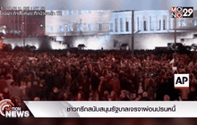 ชาวกรีกสนับสนุนรัฐบาลเจรจาผ่อนปรนหนี้