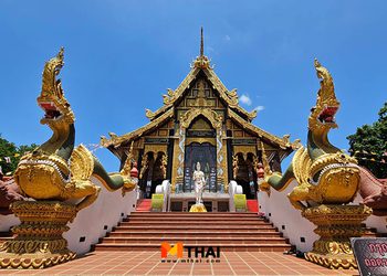กราบหลวงพ่อแก่นจันทน์ ขจัดโพยภัย วัดท่าไม้ จ.สมุทรสาคร