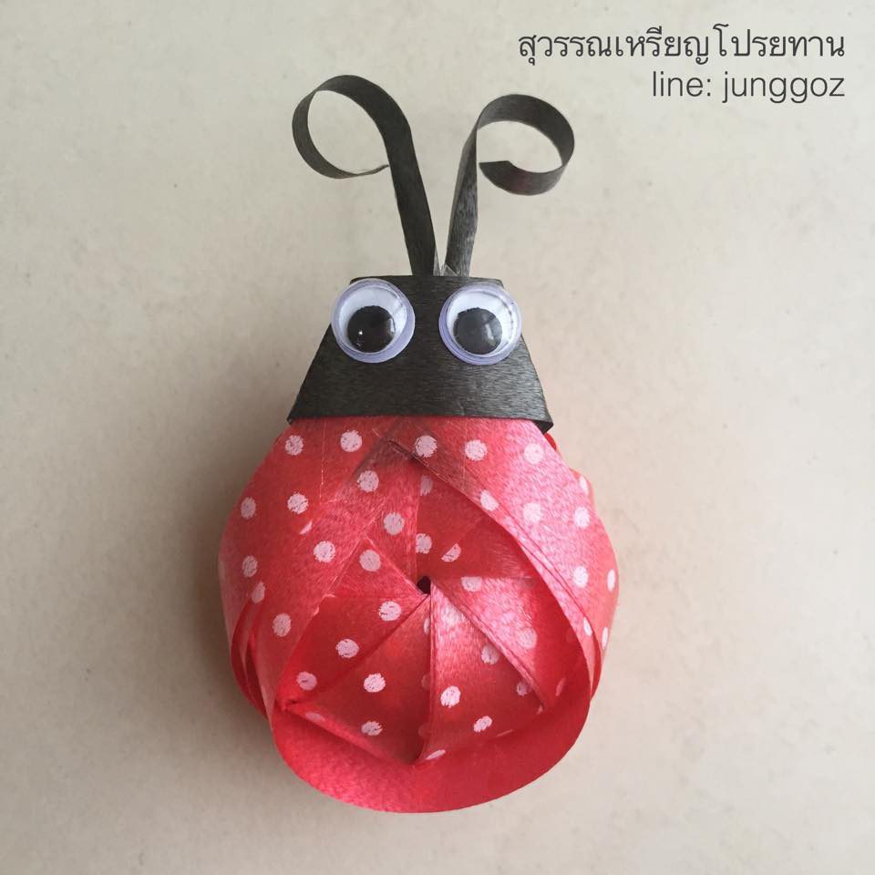 แบบเหรียญโปรยทานน่ารักๆ อินเทรนด์สุดๆ
