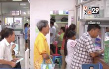 รัฐหนุนงบ 916 ล้าน ดูแลผู้สูงอายุภาวะพึ่งพิง ปี62