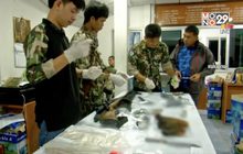 ศาลประทับรับฟ้องทีมปลัดล่าหมีขอ 17 ข้อหา