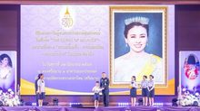 สำนักงานปลัดกระทรวงกลาโหมจัดกิจกรรมเฉลิมพระเกียรติ สมเด็จพระนางเจ้า ฯ พระบรมราชินี สืบสานคุณค่าความดีสู่เยาวชนไทย