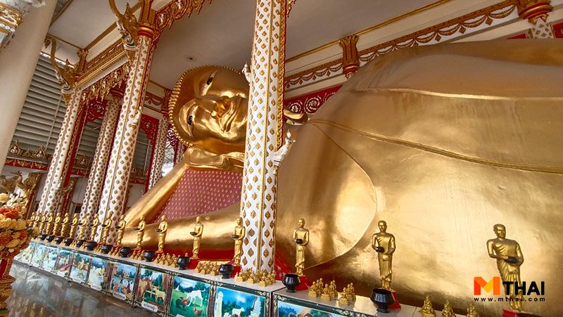 วัดราษฎร์ประคองธรรม