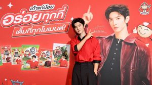 “เฉิน เจ๋อหยวน” ส่งตรงความน่ารักและดาเมจสุดร้อนแรง ในงาน Taokaenoi X ChenZheYuan A Global Journey of Flavor