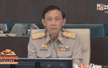 กบง.ลดราคาแอลพีจี 67 สต./กก.มีผลวันนี้