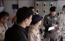 ขยายผลบุกค้นร้านนวดแผนไทย จ.ภูเก็ต