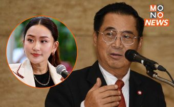 “อดิศร” เชียร์ “อุ๊งอิ๊งค์” นั่งหัวหน้าเพื่อไทย เป็นคนรุ่นใหม่นำพาพรรคไปสู่ความสำเร็จได้