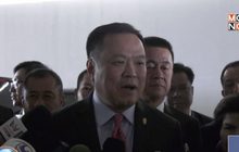 “อนุทิน ” ยิ้มแก้มปริ “ศรีนวล” เข้าสังกัด