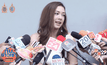 “แป้ง อรจิรา” แจงแค่ใส่แหวนถ่ายละคร ย้ำยังโสด