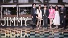 Jimmy Choo จัดงานปาร์ตี้ Summer 2026 ณ Soho House Bangkok