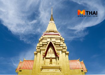 กราบ หลวงพ่อเฒ่า ขอพรสุขภาพ พระพุทธรูปศักดิ์สิทธิ์ วัดศรีภวังค์ อยุธยา