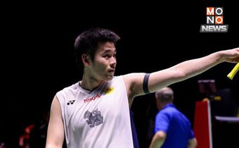 “วิว กุลวุฒิ” ขึ้นมือ 1 โลก (ไม่เป็นทางการ) ลิ่วชิงฯ สิงคโปร์โอเพ่น