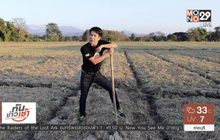 เจษฎาพาลุย : ตามหาขุมทรัพย์ในดินแห่งบ้านทุ่งศรี จ.แพร่