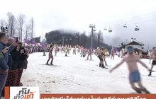ชาวรัสเซียใส่ชุดว่ายน้ำเล่นสกีทำลายสถิติโลก