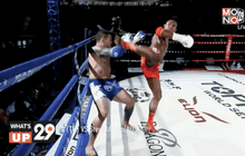 เจาะลึกเส้นทาง MONO29 TOPKING WORLD SERIES 2014