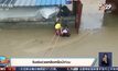 ​จีนเร่งช่วยเหลือเหยื่อน้ำท่วม