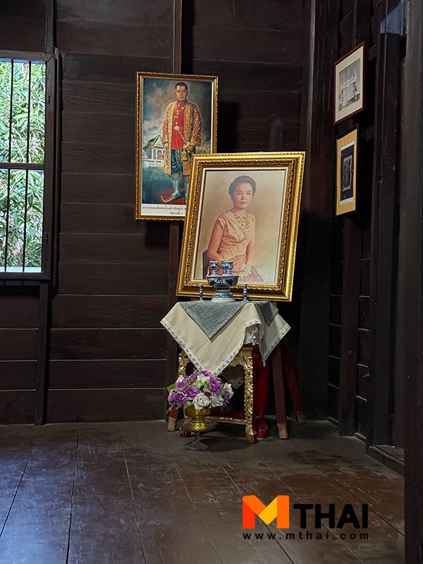 ราชวงศ์