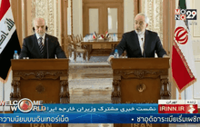 อิรักเสนอตัวเป็นคนกลางสานสัมพันธ์ซาอุฯ – อิหร่าน