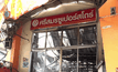ไฟไหม้ตลาดสดเชียงยืน จ.มหาสารคาม