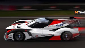 Toyota เตรียมปั้นรถแข่ง Le Mans โดยใช้พื้นฐานจาก GR Super Sport