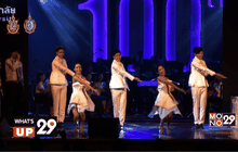 100 ปี จุฬาลงกรณ์มหาวิทยาลัย