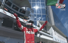 “เวทเทล” ผงาดชัย F1 ฮังกาเรียนกรังด์ปรีซ์