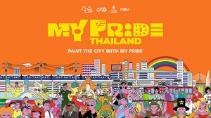 50 คาแรกเตอร์ไทยสุดจี๊ด สะท้อนความหลากหลายประเทศไทย “CEA - CISPI - TCEB”