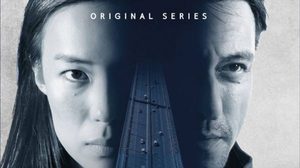 HBO ASIA จับมือกับ VIU เปิดตัว THE BRIDGE ซีรีส์เรื่องล่าสุดจาก VIU ORIGINAL