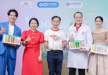 Innourish High Protein Plus ชวนคนรุ่นใหม่ เพิ่มโปรตีนให้ร่างกาย จัดกิจกรรมสุดพิเศษ Good Health Great Heart บุกโรงพยาบาลชั้นนำ