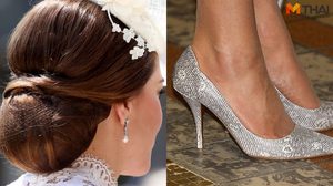 คุณอาจไม่เคยรู้! 8 ทริคเรื่องแฟชั่น ใต้ความสวยสง่าของราชวงศ์อังกฤษฝ่ายหญิง