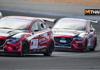 Mazda Motorsport เผยผลการแข่งขัน Thailand Super Series 2019 สนาม 1-2