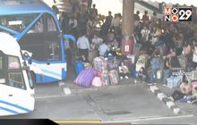 คุมเข้มคนเดินทางเข้า-ออก กทม.