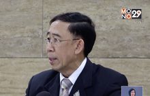 “มิ่งขวัญ” ลั่นยังเป็นฝ่ายค้าน