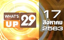 What’s Up 29 17-08-63