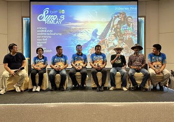 มันส์ทะลุโลก! “Rimlay 3 เพื่อชีวิตริมเล” รวมตัวพ่อ-ตัวแม่ ถล่มเวทีปากน้ำปราณ 21 มิ.ย.นี้!