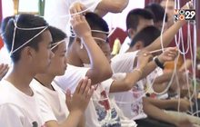 ทีมหมูป่า-ภรรยาจ่าแซม ร่วมพิธีสืบชะตาล้านนา