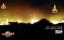 ข่าวเด่นรอบโลก 30-07-62