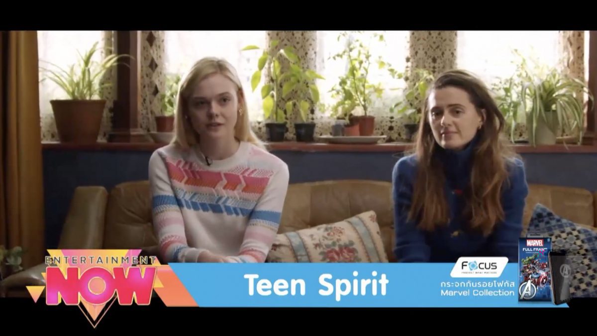 Movie Review : Teen Spirit