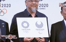 ญี่ปุ่นเปิดเผยโลโก้ใหม่โอลิมปิก 2563