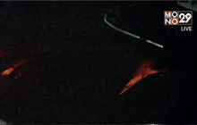 เหตุระเบิดโกดังฐานทัพสหรัฐฯ ในญี่ปุ่น